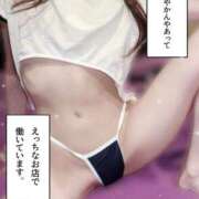ヒメ日記 2026/06/11 22:01 投稿 チナ ドMなバニーちゃん大宮店