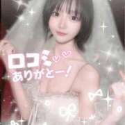 ヒメ日記 2026/07/13 16:47 投稿 チナ ドMなバニーちゃん大宮店