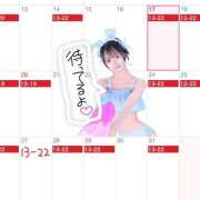 ヒメ日記 2026/07/18 18:00 投稿 チナ ドMなバニーちゃん大宮店