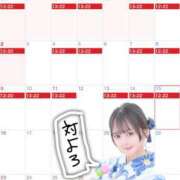 ヒメ日記 2026/08/04 17:00 投稿 チナ ドMなバニーちゃん大宮店
