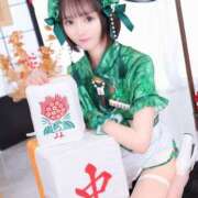 ヒメ日記 2026/09/15 15:00 投稿 チナ ドMなバニーちゃん大宮店