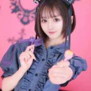 ヒメ日記 2026/09/20 19:02 投稿 チナ ドMなバニーちゃん大宮店