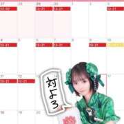 ヒメ日記 2026/10/02 15:01 投稿 チナ ドMなバニーちゃん大宮店