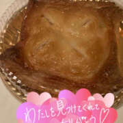 ヒメ日記 2024/12/11 18:51 投稿 さつき BAD COMPANY（バッドカンパニー）