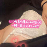 ヒメ日記 2024/12/18 14:00 投稿 さつき BAD COMPANY（バッドカンパニー）