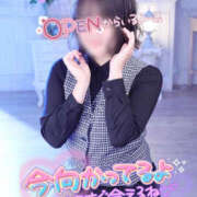 ヒメ日記 2025/01/05 08:00 投稿 さつき BAD COMPANY（バッドカンパニー）