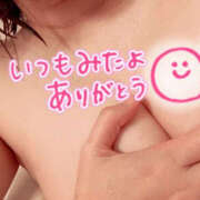 ヒメ日記 2025/04/21 23:00 投稿 さつき BAD COMPANY（バッドカンパニー）