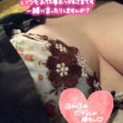 さつき お疲れ様です❤️ BAD COMPANY（バッドカンパニー）