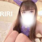 ヒメ日記 2025/01/16 11:37 投稿 綾瀬りり アソビザ女子社員 イメクラ部