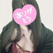 ヒメ日記 2024/12/15 14:30 投稿 みゆ 藤沢人妻城