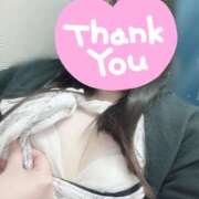 ヒメ日記 2024/12/21 00:57 投稿 みゆ 藤沢人妻城