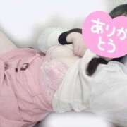 ヒメ日記 2024/12/28 07:00 投稿 みゆ 藤沢人妻城