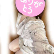 ヒメ日記 2025/11/11 20:38 投稿 みゆ 藤沢人妻城