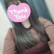 ヒメ日記 2026/01/03 16:19 投稿 みゆ 藤沢人妻城