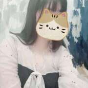 ヒメ日記 2026/01/12 14:41 投稿 みゆ 藤沢人妻城