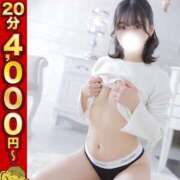 ヒメ日記 2025/01/04 14:56 投稿 かな 大阪はまちゃん日本橋店