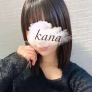 ヒメ日記 2025/01/07 14:50 投稿 かな 大阪はまちゃん日本橋店