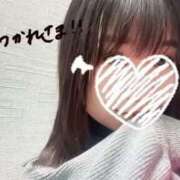 ヒメ日記 2025/01/08 20:00 投稿 かな 大阪はまちゃん日本橋店