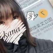 ヒメ日記 2025/01/09 22:20 投稿 かな 大阪はまちゃん日本橋店