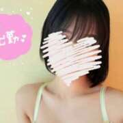 ヒメ日記 2025/03/19 16:50 投稿 かな 大阪はまちゃん日本橋店