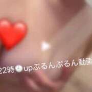 ヒメ日記 2025/09/16 21:00 投稿 かな 大阪はまちゃん日本橋店