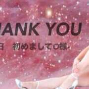 ヒメ日記 2025/10/05 13:20 投稿 かな 大阪はまちゃん日本橋店