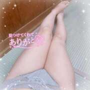 ヒメ日記 2025/10/08 20:50 投稿 かな 大阪はまちゃん日本橋店