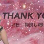 ヒメ日記 2025/10/09 18:00 投稿 かな 大阪はまちゃん日本橋店