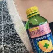 ヒメ日記 2025/12/02 16:20 投稿 かな 大阪はまちゃん日本橋店