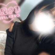 ヒメ日記 2026/01/25 15:58 投稿 かな 大阪はまちゃん日本橋店