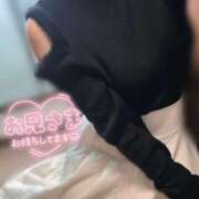 ヒメ日記 2026/01/27 17:30 投稿 かな 大阪はまちゃん日本橋店