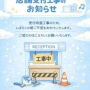 ヒメ日記 2026/02/26 00:08 投稿 かな 大阪はまちゃん日本橋店