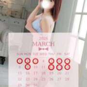 ヒメ日記 2026/03/02 06:00 投稿 かな 大阪はまちゃん日本橋店