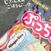 ヒメ日記 2026/03/02 14:05 投稿 かな 大阪はまちゃん日本橋店
