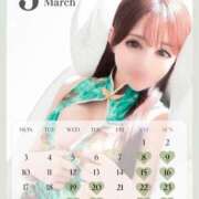 ヒメ日記 2025/02/18 07:00 投稿 翠 琥珀（こはく）