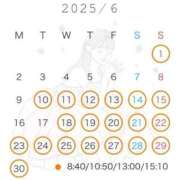 ヒメ日記 2025/05/13 07:15 投稿 翠 琥珀（こはく）