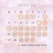 ヒメ日記 2025/09/16 06:30 投稿 翠 琥珀（こはく）