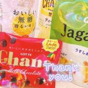 ヒメ日記 2025/03/20 15:19 投稿 ふうか 丸妻 新横浜店