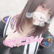 ヒメ日記 2025/04/06 12:14 投稿 ふうか 丸妻 新横浜店