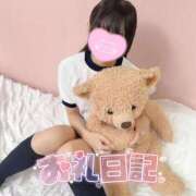 ヒメ日記 2024/12/15 20:31 投稿 ルイナ エピソード(品川)