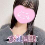 ヒメ日記 2025/01/26 17:46 投稿 ルイナ エピソード(品川)