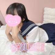 ヒメ日記 2025/02/05 18:01 投稿 ルイナ エピソード(品川)