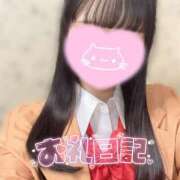 ヒメ日記 2025/03/19 17:01 投稿 ルイナ エピソード(品川)