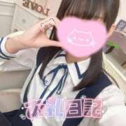 ヒメ日記 2025/03/20 15:01 投稿 ルイナ エピソード(品川)