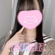 ヒメ日記 2025/04/12 18:31 投稿 ルイナ エピソード(品川)