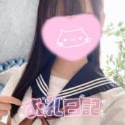 ヒメ日記 2025/04/21 12:16 投稿 ルイナ エピソード(品川)