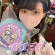 ヒメ日記 2025/04/21 15:01 投稿 ルイナ エピソード(品川)