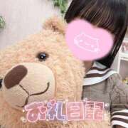 ヒメ日記 2025/04/30 12:31 投稿 ルイナ エピソード(品川)