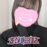 ヒメ日記 2025/04/30 15:16 投稿 ルイナ エピソード(品川)