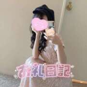 ヒメ日記 2025/04/30 18:16 投稿 ルイナ エピソード(品川)